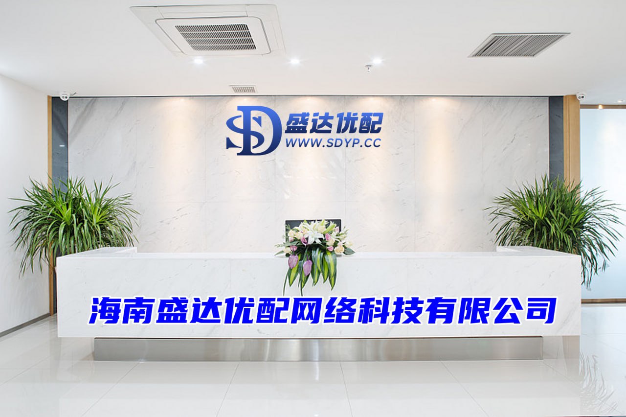 融丰配资-配资门户导航-配资在线炒股-在线股票配资排名